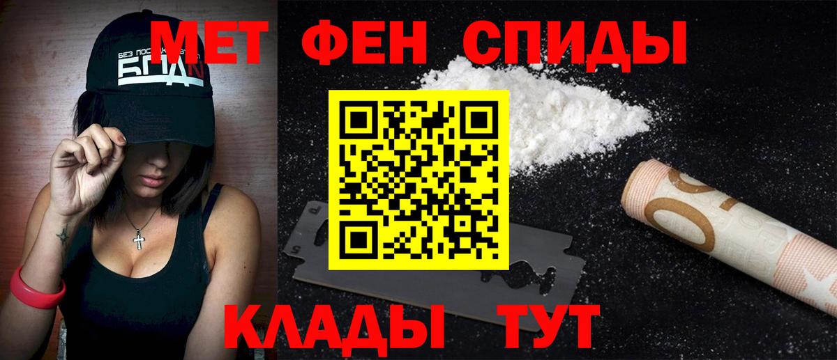 Борисоглебск  АМФ  АМФ  Вход с VPN  АМФ 98% 