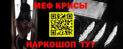 apvp Лесосибирск