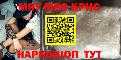 apvp Лесосибирск