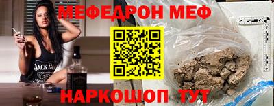 apvp Лесосибирск