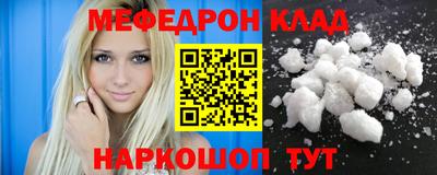 гидропоника Ликино-Дулёво