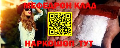 гидропоника Ликино-Дулёво