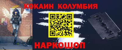 apvp Лесосибирск