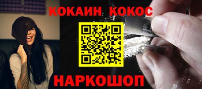 apvp Лесосибирск