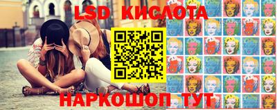 apvp Лесосибирск