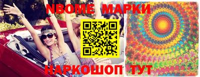 гидропоника Ликино-Дулёво