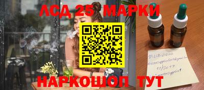 гидропоника Ликино-Дулёво