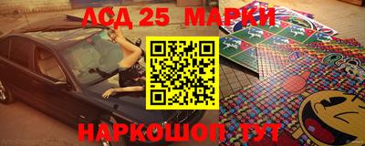 кокаин VHQ Ливны