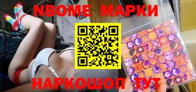 гидропоника Ликино-Дулёво