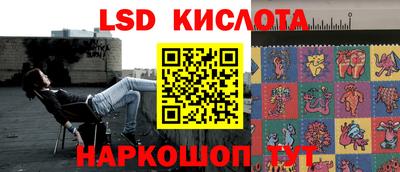 apvp Лесосибирск