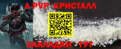 гидропоника Ликино-Дулёво