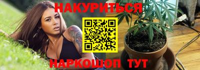 гидропоника Ликино-Дулёво