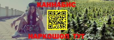 гидропоника Ликино-Дулёво