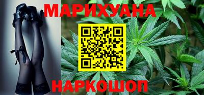 кокаин VHQ Ливны