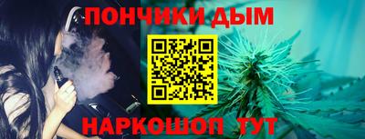 кокаин VHQ Ливны