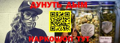 гидропоника Ликино-Дулёво