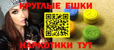 кокаин VHQ Ливны
