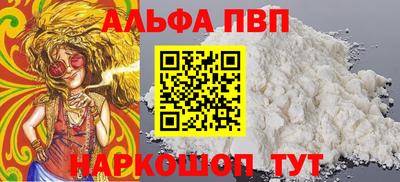 гидропоника Ликино-Дулёво