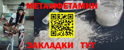 кокаин VHQ Ливны
