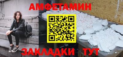 apvp Лесосибирск