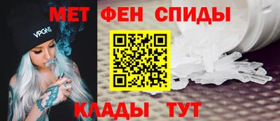apvp Лесосибирск