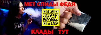 кокаин VHQ Ливны