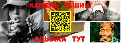 кокаин VHQ Ливны