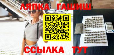 гидропоника Ликино-Дулёво