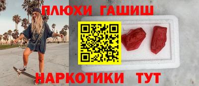 гидропоника Ликино-Дулёво