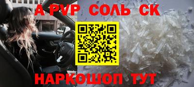 гидропоника Ликино-Дулёво
