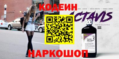гидропоника Ликино-Дулёво